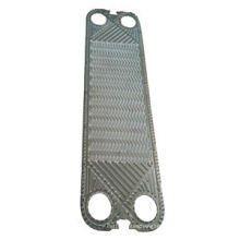 Flow or Blind Plate Equal Apv H17 for Heat Exchanger